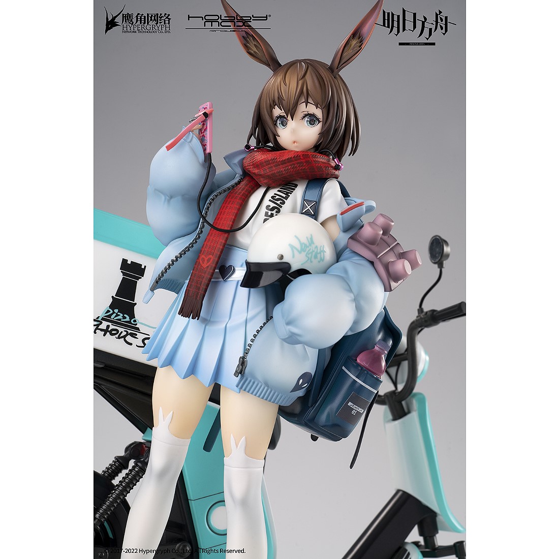 Hobbymax 明日方舟阿米婭見習連結者Ver. 豪華版.2月預購品.麗王.鋼彈