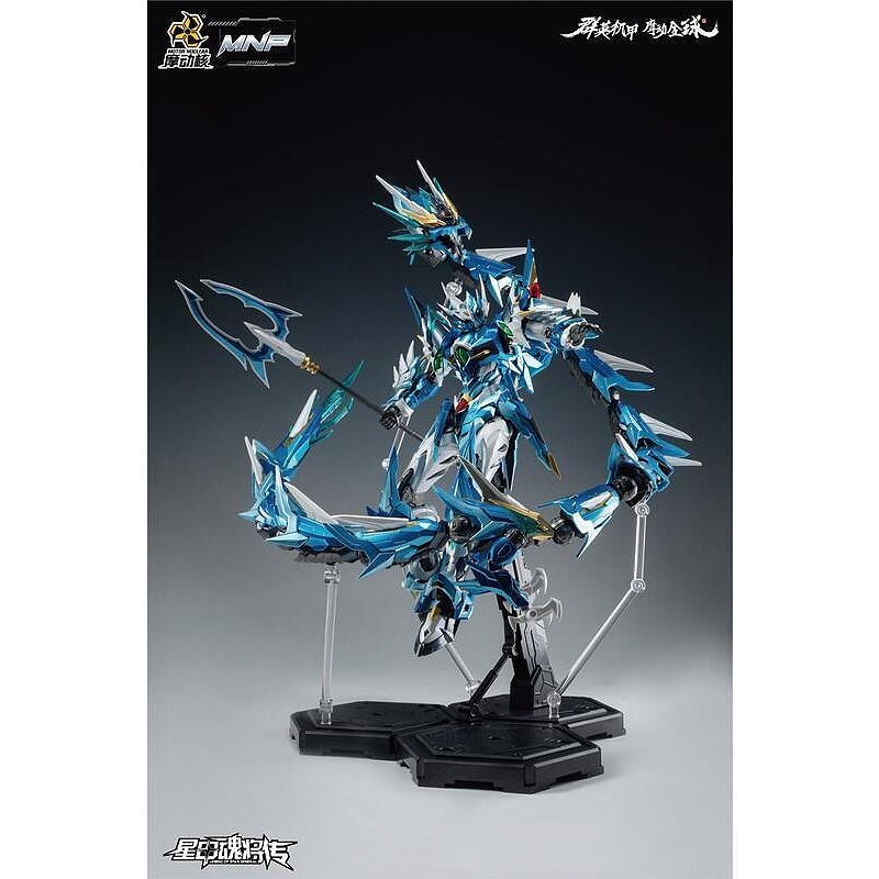 摩動核星甲魂將傳敖丙青龍組裝模型合金MNP-XH03 精塗限量版.綜合品牌