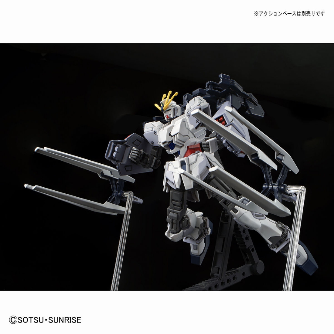 HG 1/144 NT鋼彈 故事鋼彈 B裝備 TGB限定.玩具王國 Toyking.鋼彈.鋼彈模型.玩具