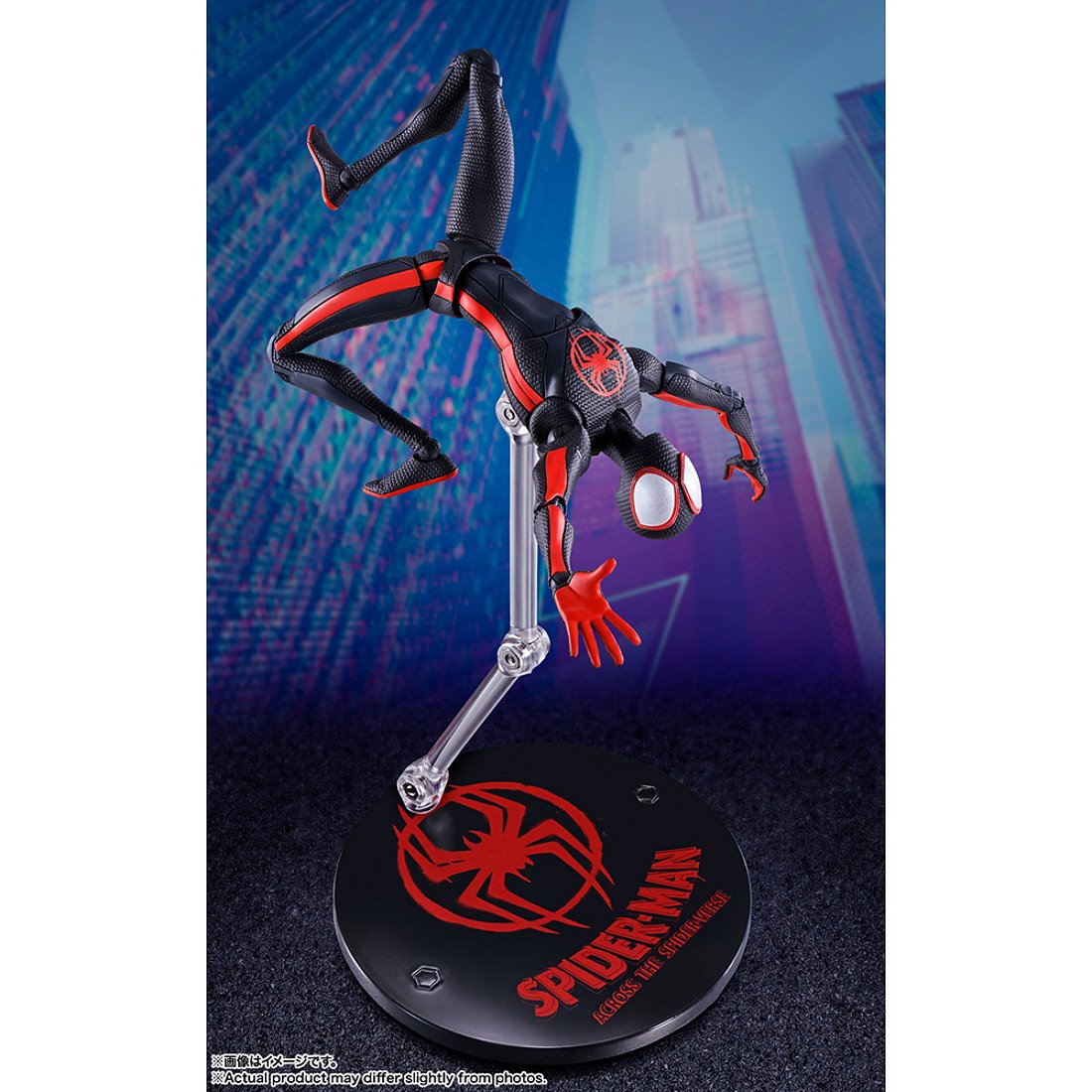 Shf Miles Morales Toyking