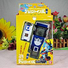 Digivice Ic