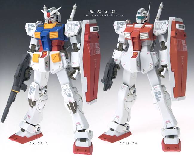 Fix Gundam RX-78-2 Gundam(RGM-79 GM)Ver.Ka<0026>.鋼彈完成品FIX系列