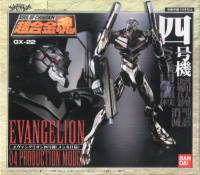 超合金魂EVA四號機.超合金魂.麗王.鋼彈.玩具.鋼彈模型
