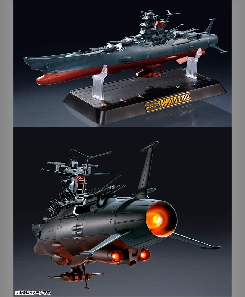 超合金魂GX-64 宇宙戰艦大和2199.超合金魂.麗王.鋼彈.玩具.鋼彈模型