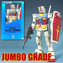 JG版RX-78-2 Gundam 30週年紀念版.鋼彈模型JG版(完成品).麗王.鋼彈