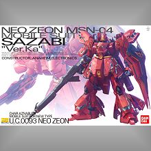 MG RX 93 ν鋼彈 Nu鋼彈 Ver ka 玩具王國 Toyking 鋼彈 鋼彈模型 玩具