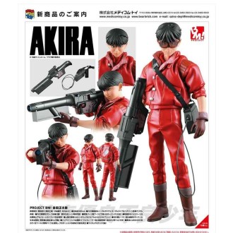 Medicom CCP PROJECT BM! 阿基拉AKIRA 金田正太郎.6月預購品