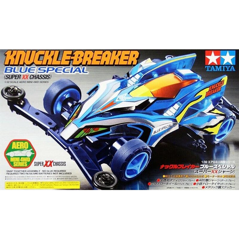 Tamiya KUNCKLE BREAKER BLUE SP SUPERXX軌道車.四驅軌道車.麗王.鋼彈 