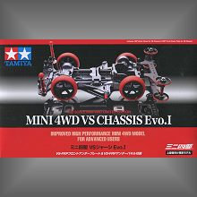 Tamiya MINI 4WD VS CHASSIS Evo.I.四驅軌道車.麗王