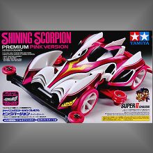 Shining Scorpion Premium Violet Version(Super II).四驅軌道車- 麗王
