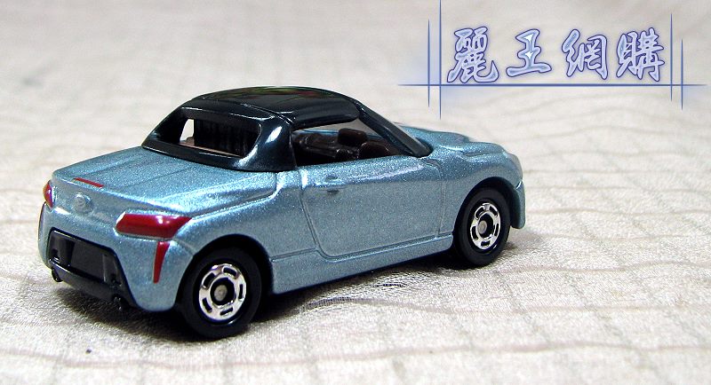 Tomica Daihatsu Copen 大發敞篷跑車.鋼彈.鋼彈模型.麗王.玩具王國世界.