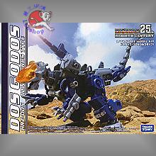 キャラクター ZOIDS 25th GRZ-004 DARK NESSIOS ZOIDS 1/72 Grz-004 Darknesios Plesiosaurus From Japan | eBay