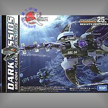 Zoids GRZ-004 Dark Nession.機獸新世紀th系列.麗王.鋼彈.玩具
