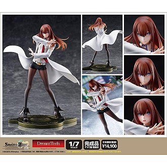 WAVE 命運石之門牧瀬紅莉栖白衣style.PVC 完成品